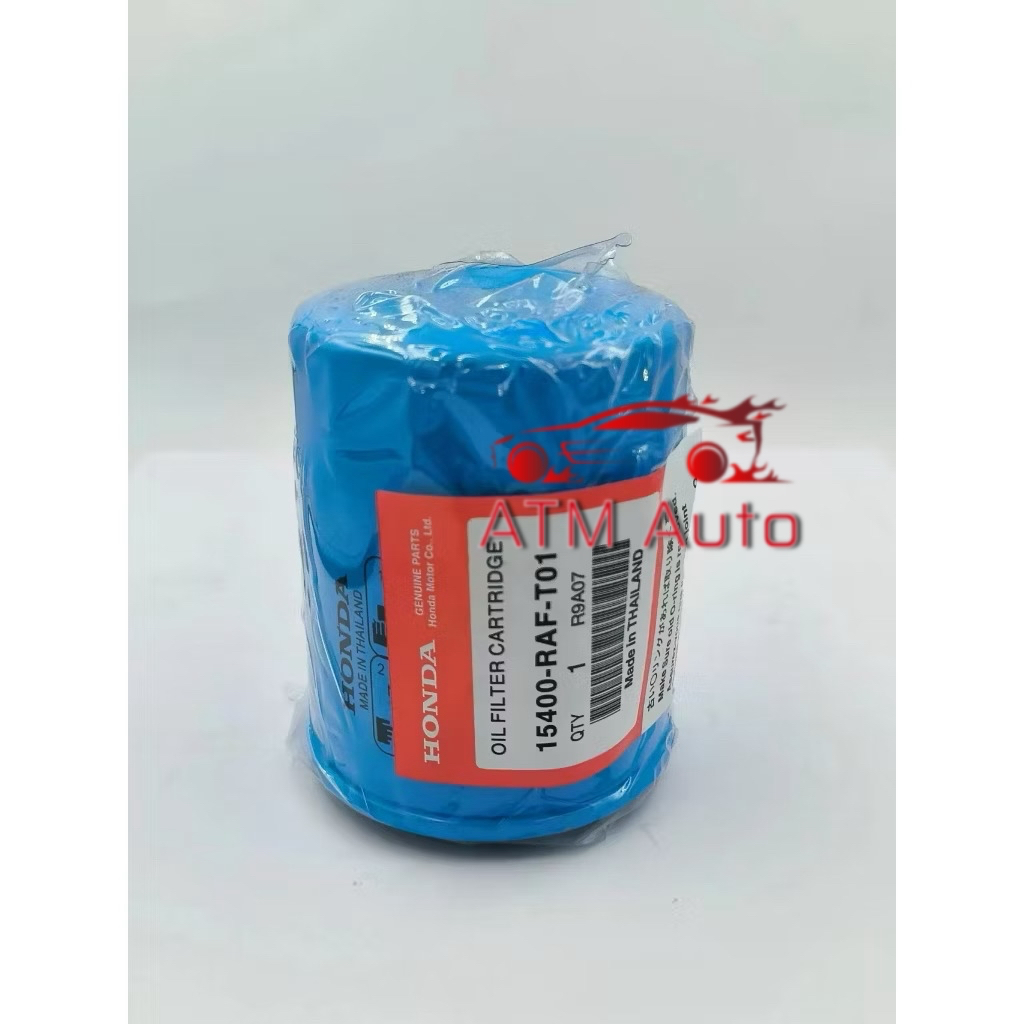 กรองน้ํามันเครื่องฮอนด้า (15400-RAF-T01)