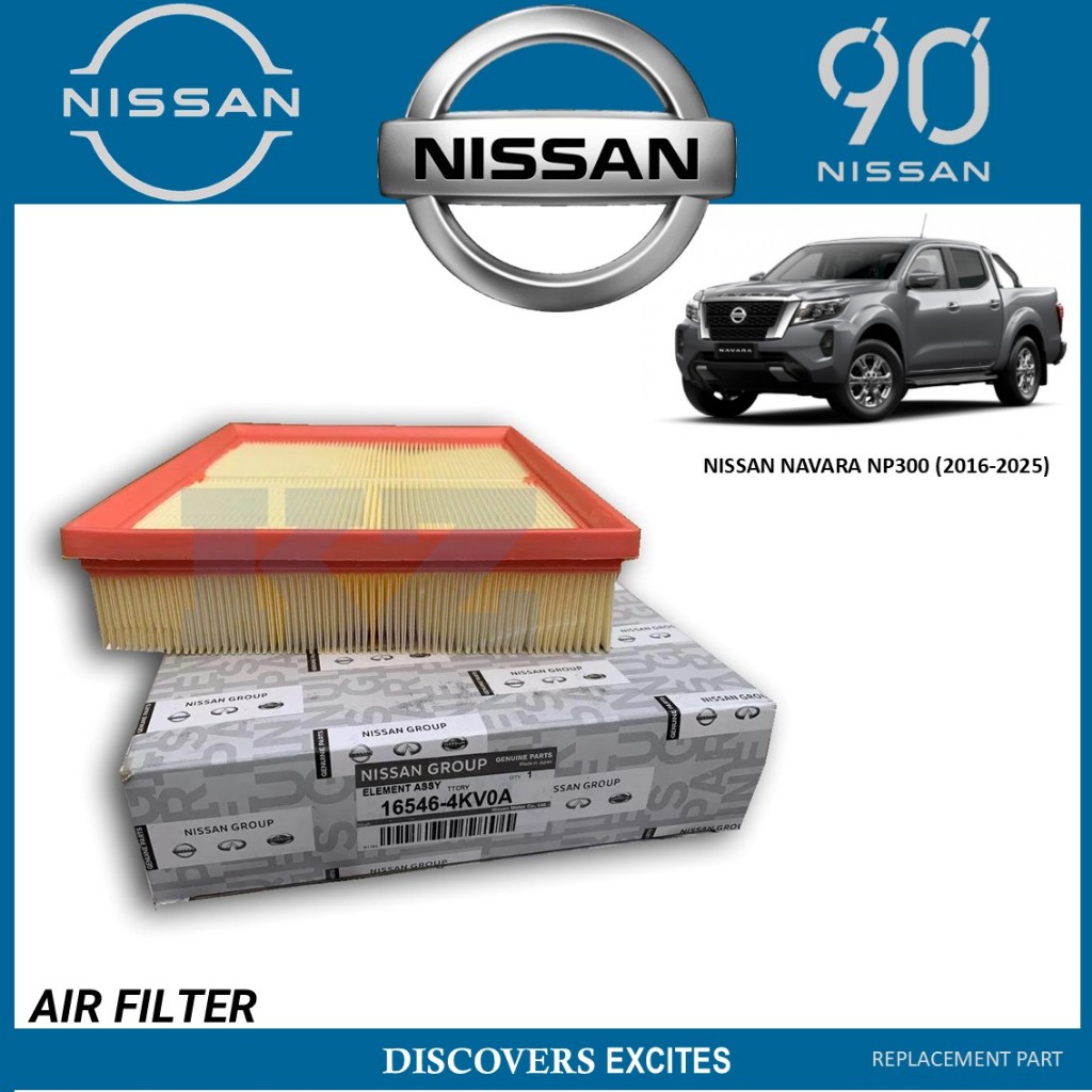 NISSAN NAVARA 2.5 NP300 D23 -16546-4KV0A - ไส้กรองอากาศ