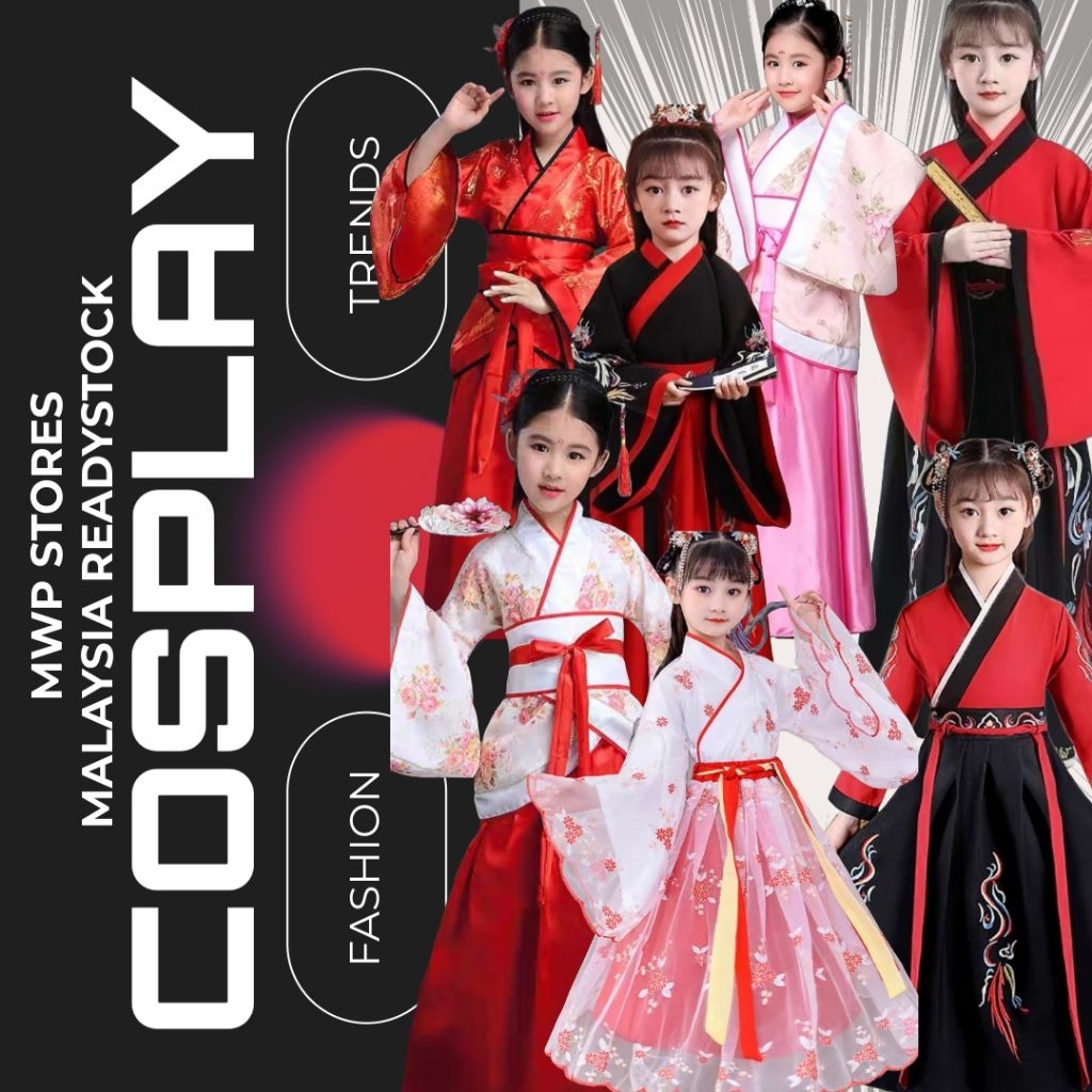 MWP เด็กเครื่องแต่งกายโบราณ Hanfu Tradisional สาวชุดเจ้าหญิง cny คอสเพลย์ประสิทธิภาพ