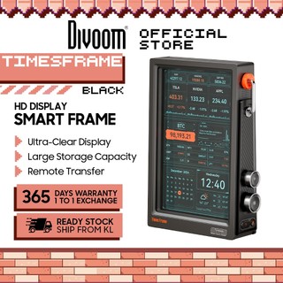 DIVOOM TIMES FRAME Unique Transparent HD Display Smart Frame - BLACK