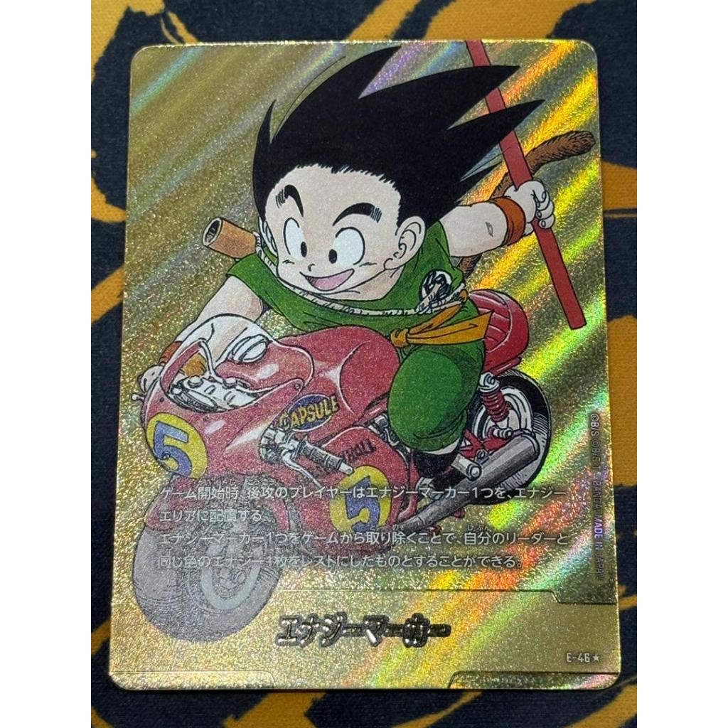 Dragon Ball Super Fusion World E-46 Gold Energy Marker 5表