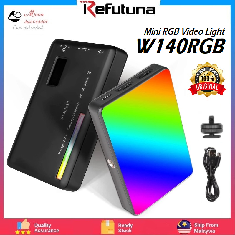 W140RGB ไฟ LED ขนาดเล็ก RGB ไฟ LED แผงไฟ Mini RGB LED Video Light (คล้ายกับ VL120)