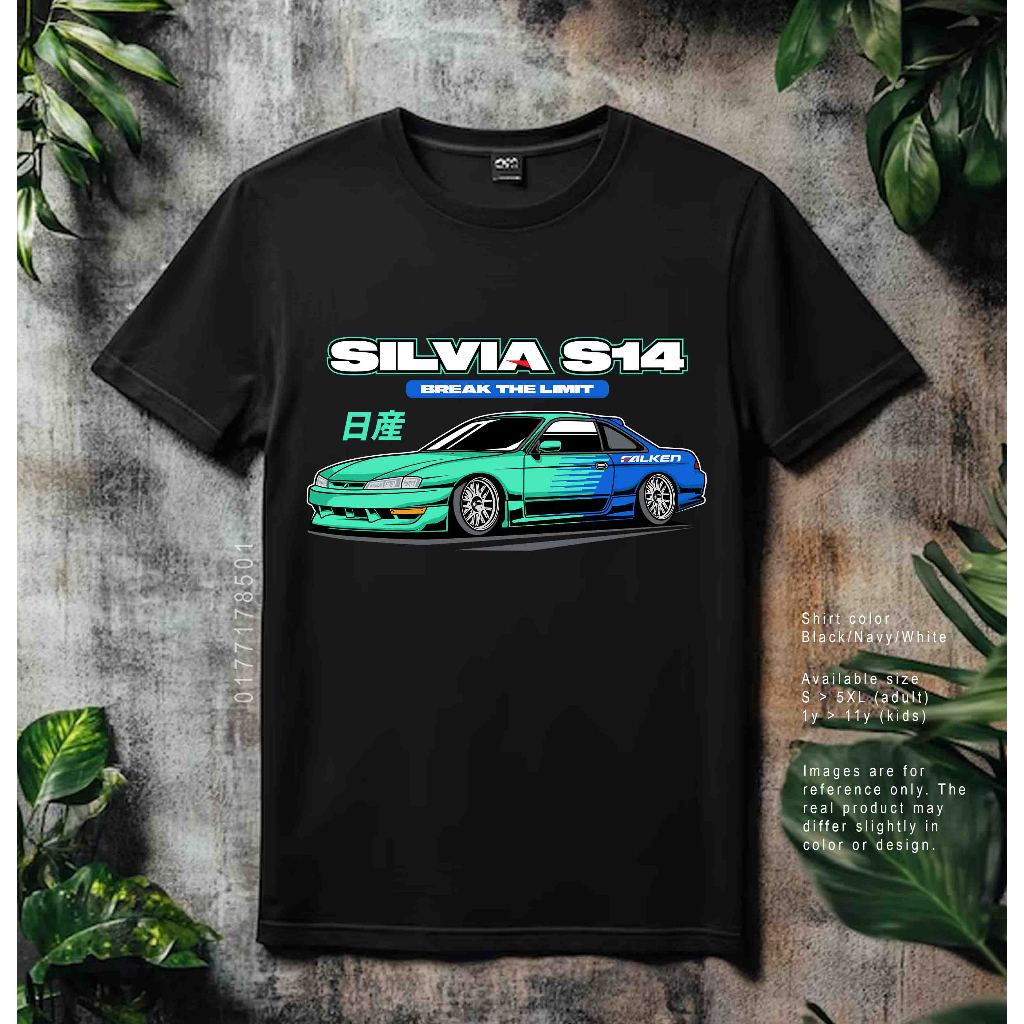 1994 Nissan SILVIA S14 Kouki เสื้อยืดผ้าฝ้ายรถยนต์