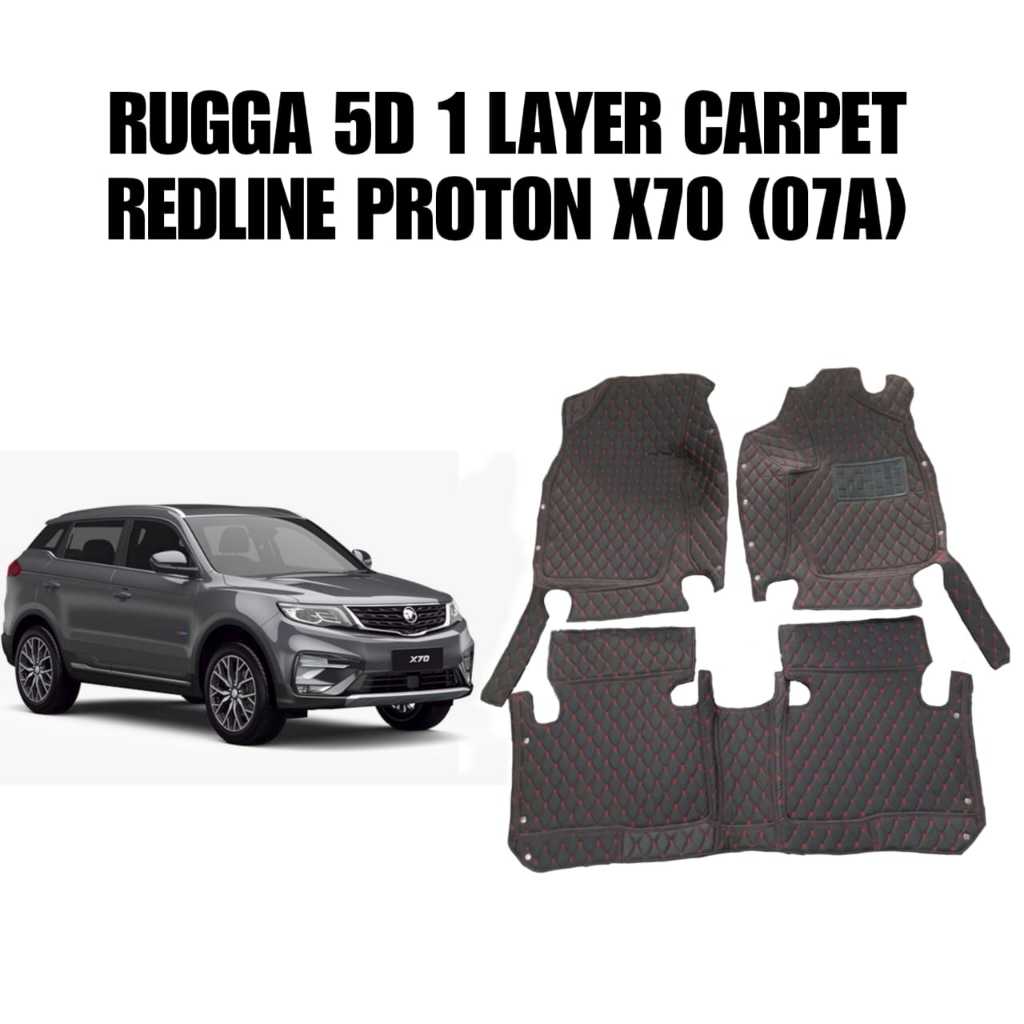 RUGGA 5D 1 ชั้น CARPET REDLINE PROTON X70 (A07)