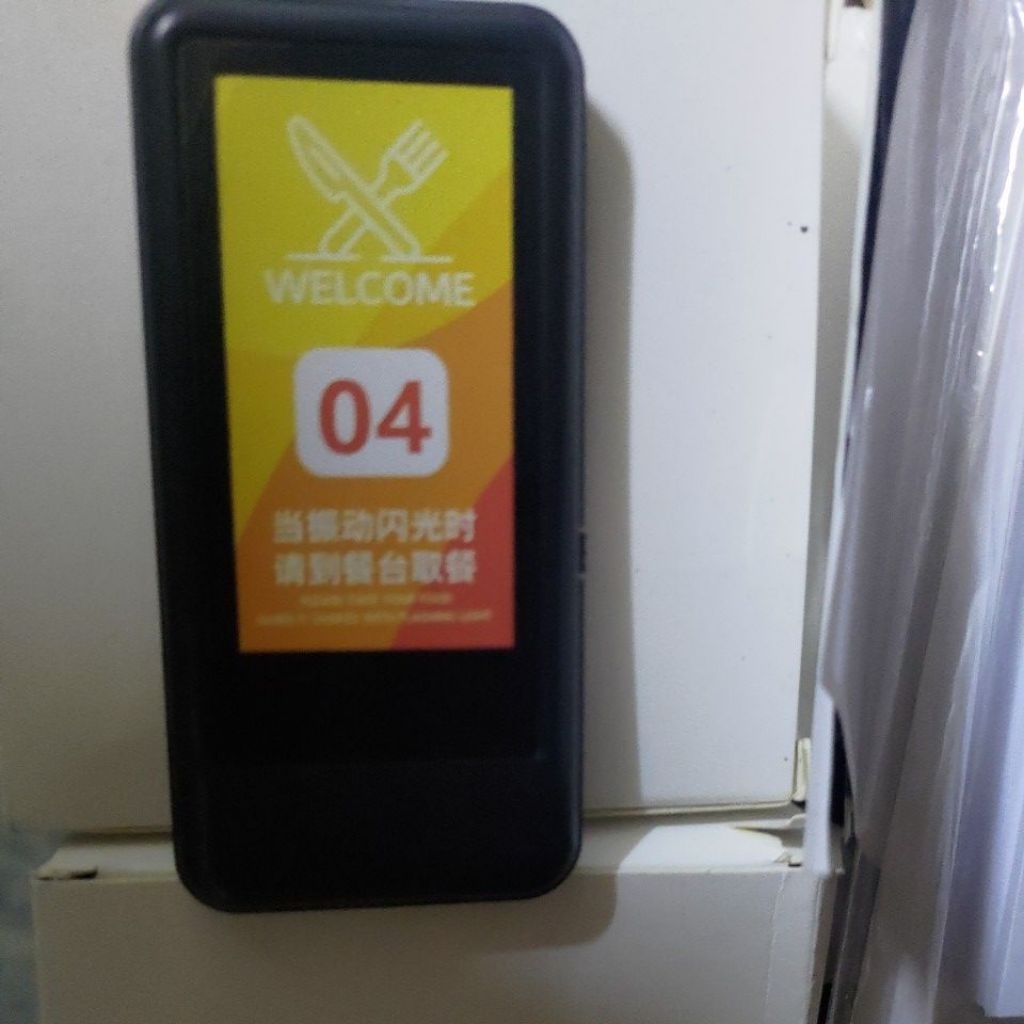 Wireless Pager buzzer ผู้สนับสนุนเฉพาะเพจเจอร์