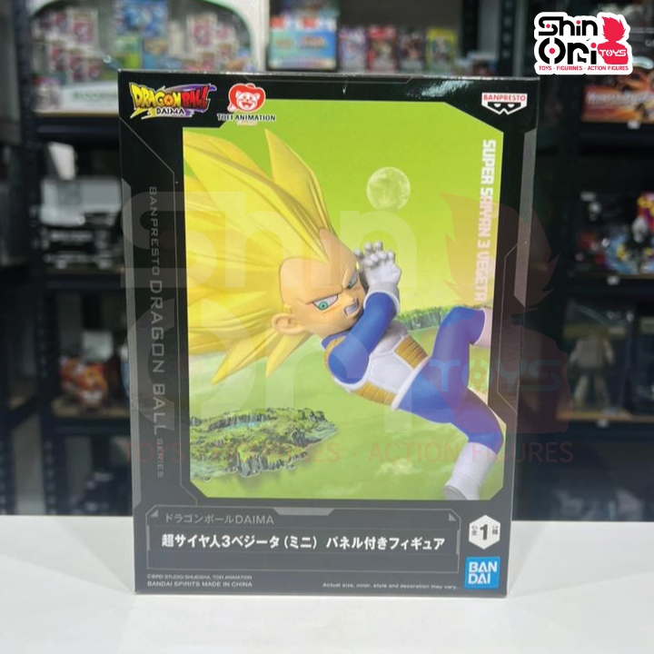 ฟิกเกอร์ Banpresto Dragon Ball Daima Super Saiyan 3 Vegeta (Mini) พร้อมแผง