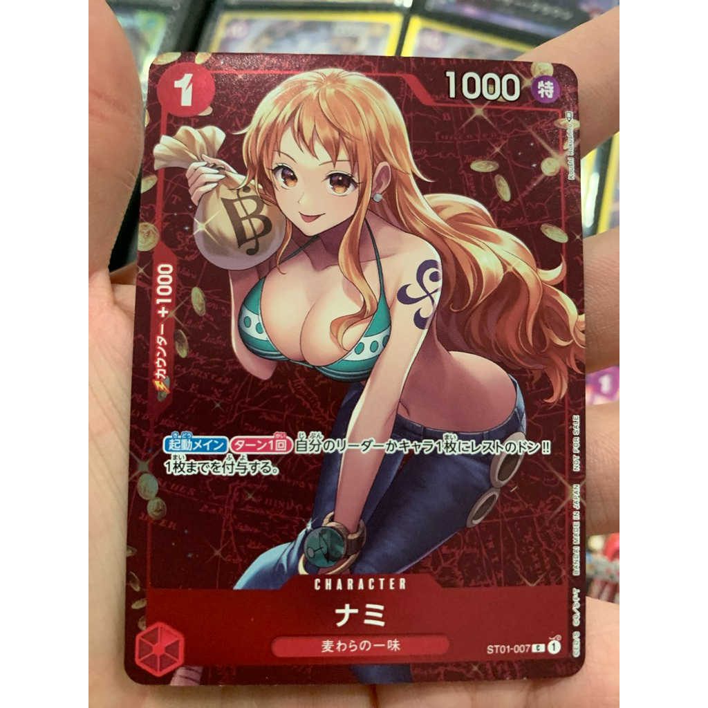 ST01-007 C CHARACTER Nami (Parallel)