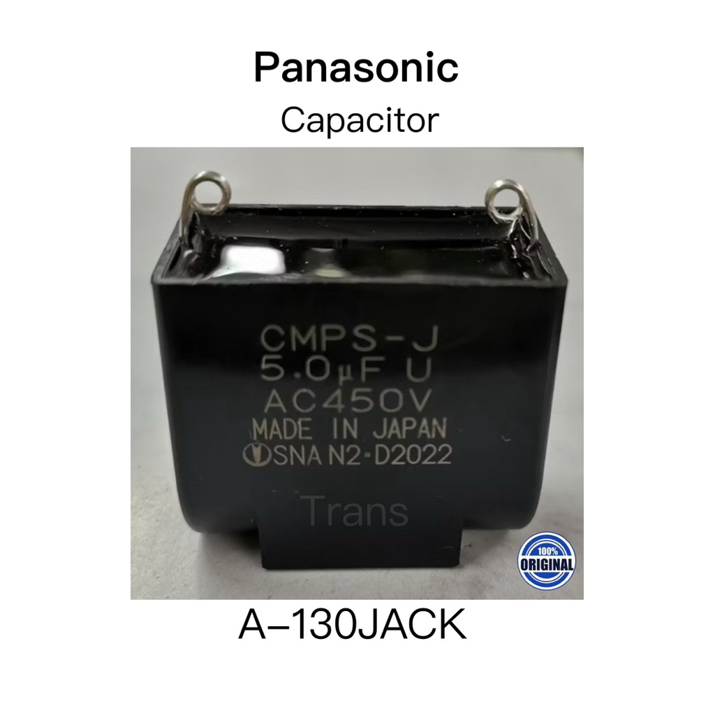 ตัวเก็บประจุ Panasonic 5uf (ANP129JXDZ) สําหรับปั๊มน้ํารุ่น A-130JACK