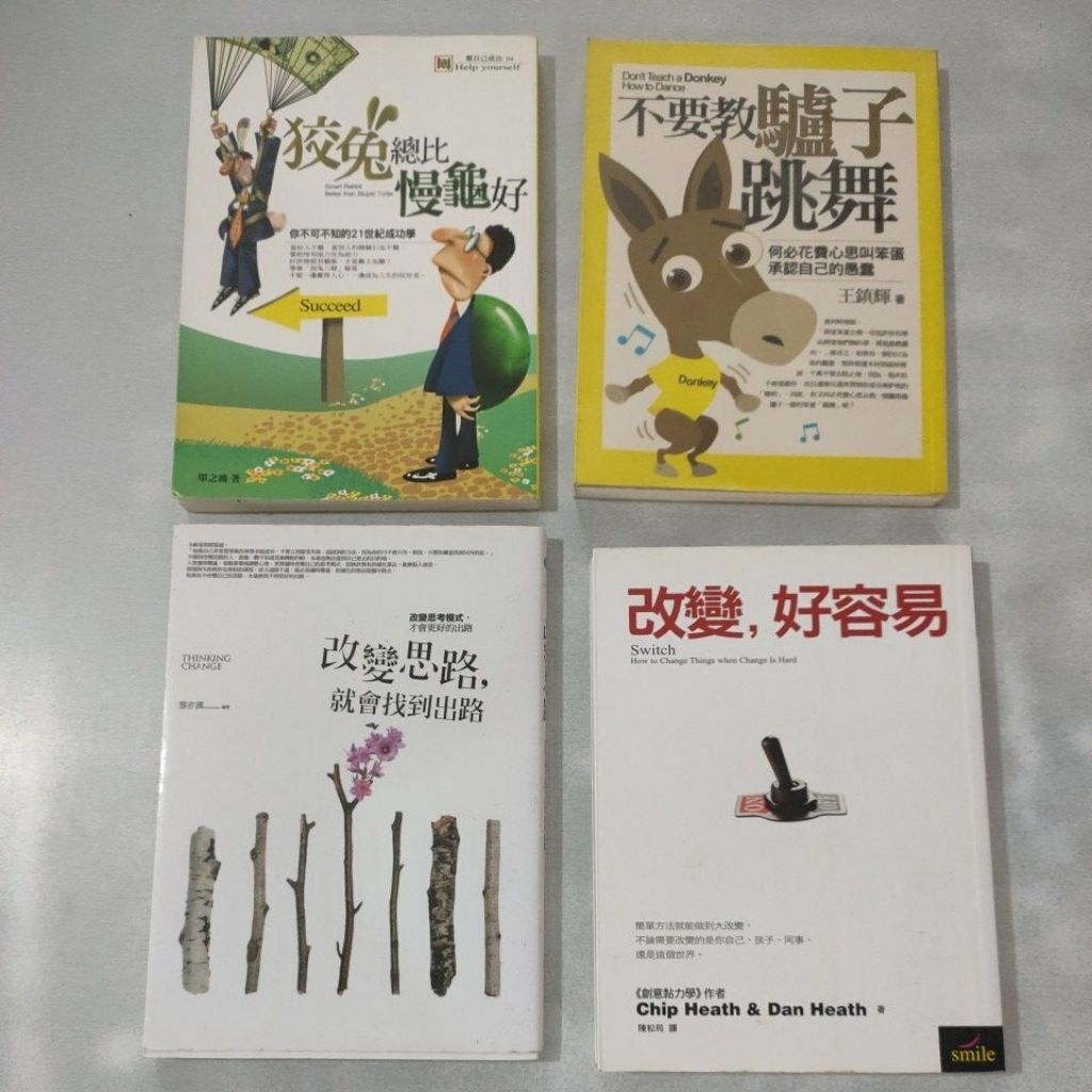 XG2 July16-NL3 สร้างแรงบันดาลใจ การกระทํา ภูมิปัญญา การเจริญเติบโต