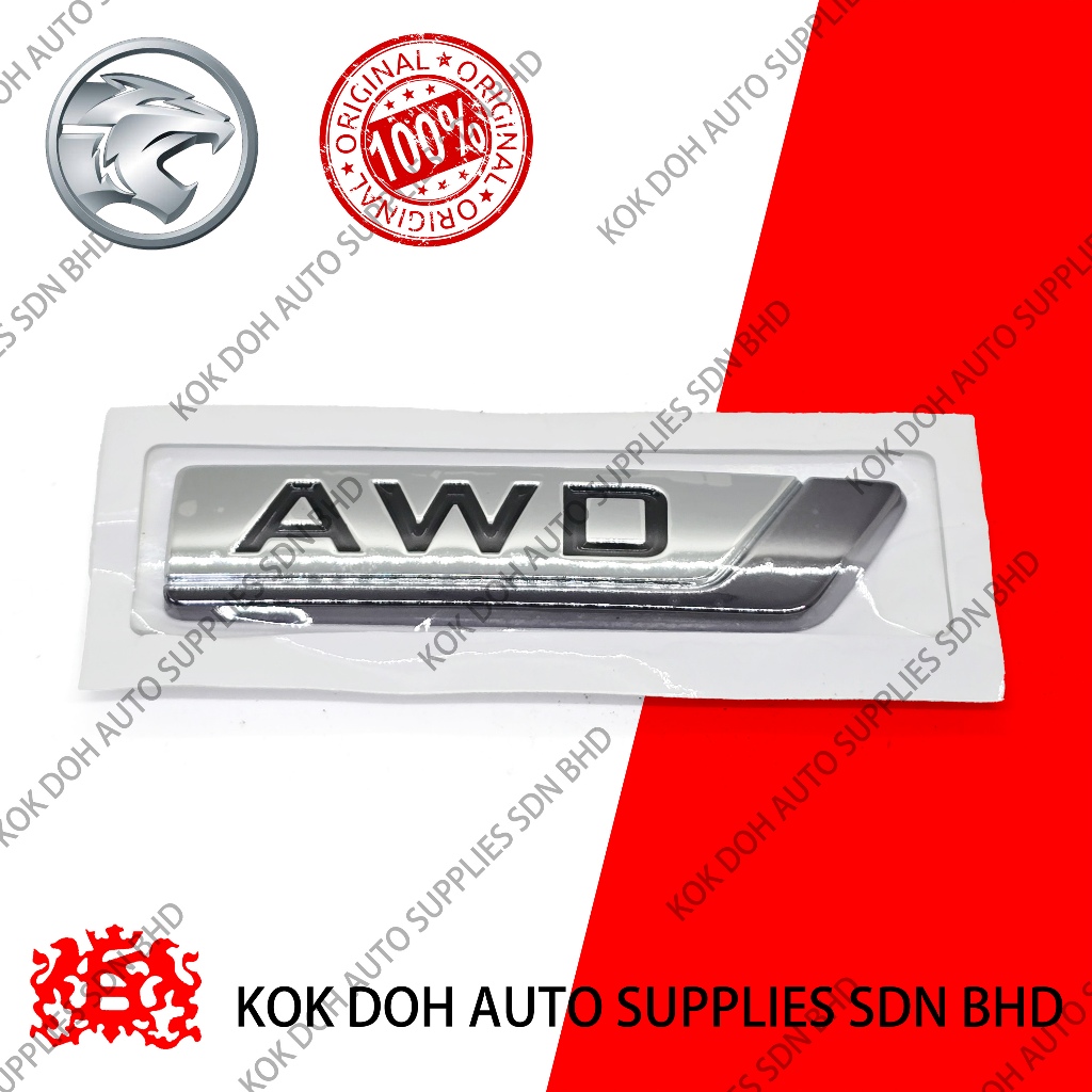LENCANA / โลโก้ BELAKANG "AWD"/PROTON X70 1.5/8 LOGO (AWD) / 9015055000889