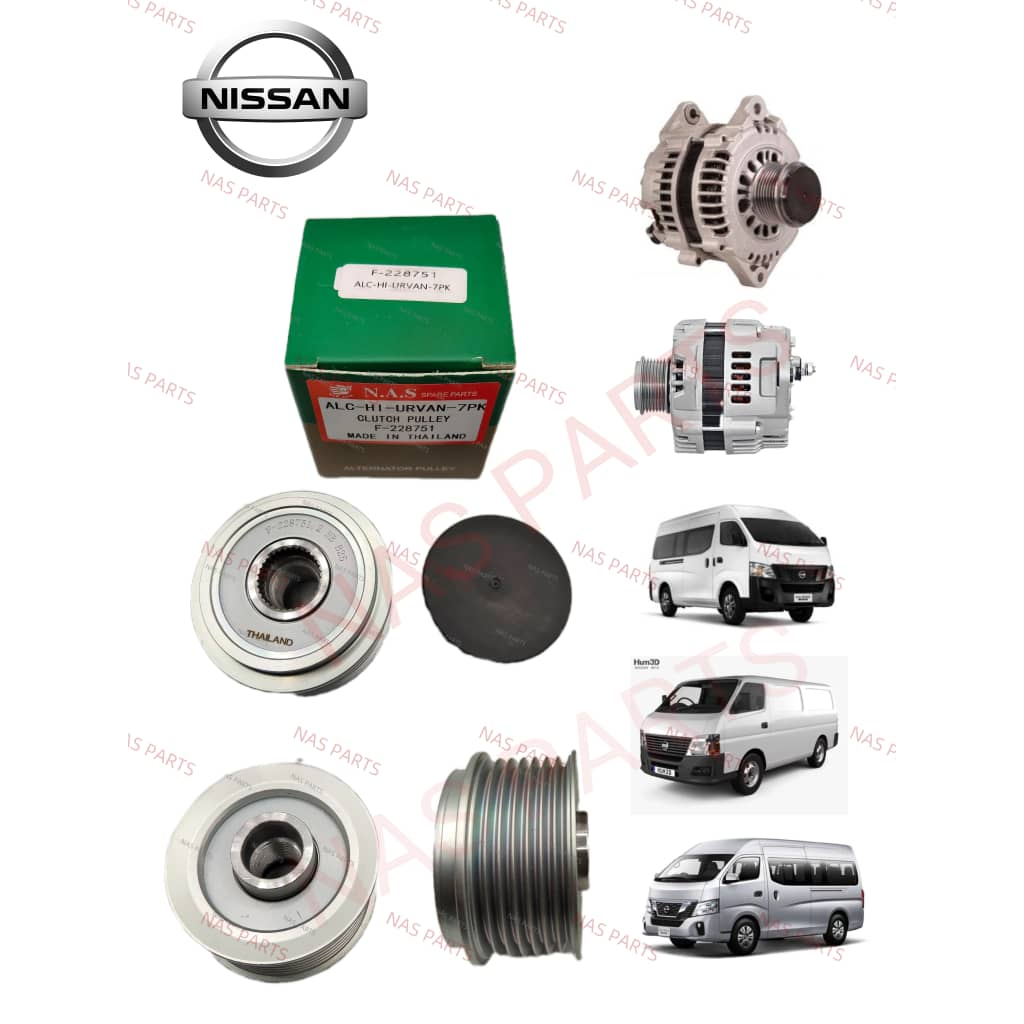 ALC-HI-URVAN-7PK ยี่ห้อ NAS ALTERNATOR CLUTCH PULLEY (HITACHI TYPE) สําหรับการใช้งานบน: NISSAN URVAN