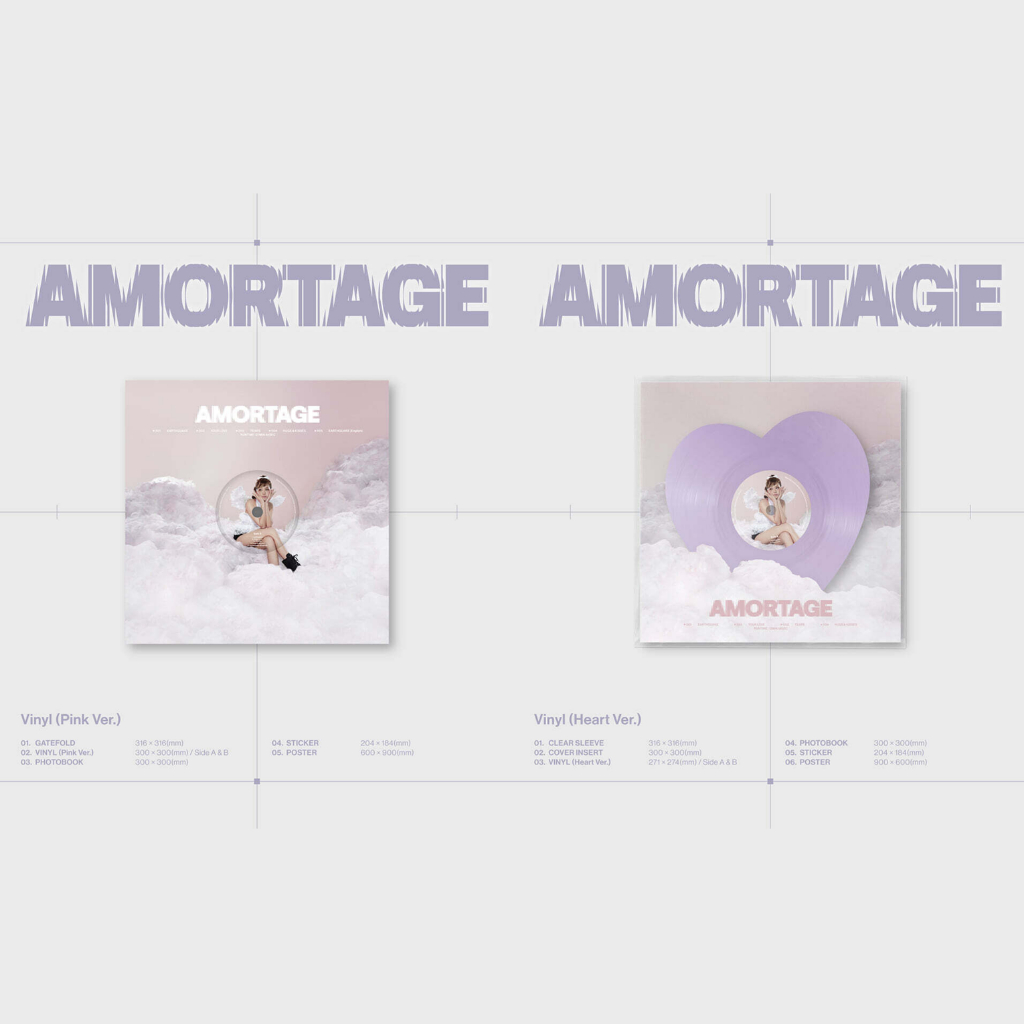 [PO] JISOO - AMORTAGE Vinyl LP