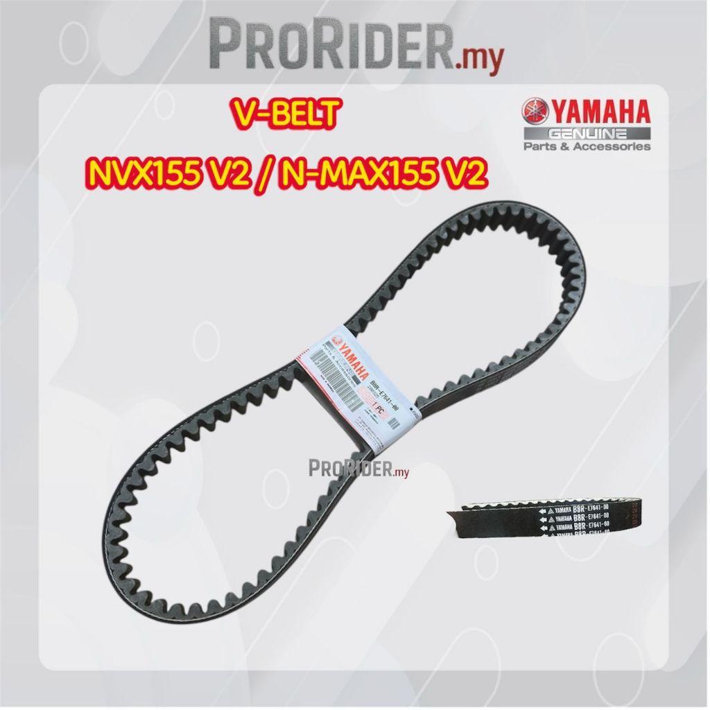 B8R-E7641-00 NVX155 V2 / N MAX155 V2 V-BELT YAMAHA
