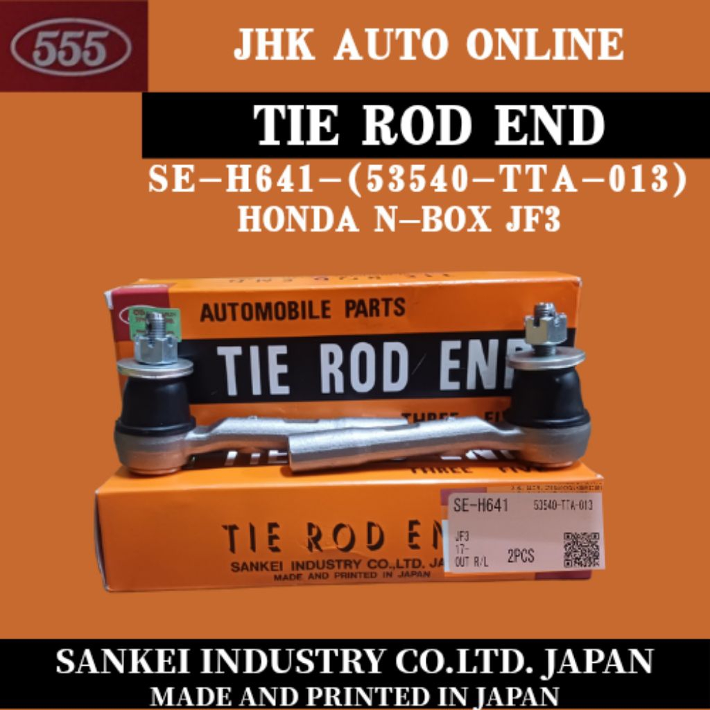 SE-H641 TIE ROD END HONDA N-BOX JF3 PARTS THREE ราคาห้าสําหรับ 1 ชุด