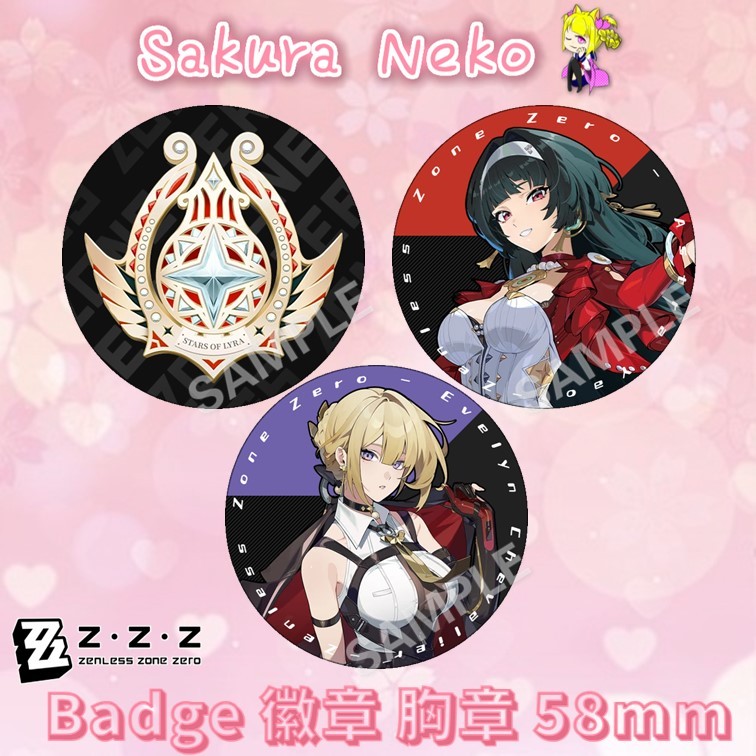 ZZZ Zenless Zone Zero Nedi Stars of Lyra Game Anime Button Badge Game Game Carpet 58mm