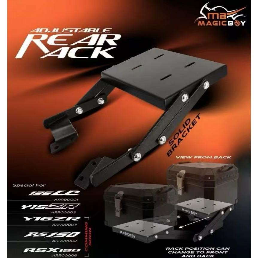 MAGIC BOY 2B ADJUSTABLE TOP BOX CASE RACK ADJUSTABLE Y15 Y15ZR LC135 V2 - V6 V7 V8 Y16 Y16ZR RSX150 
