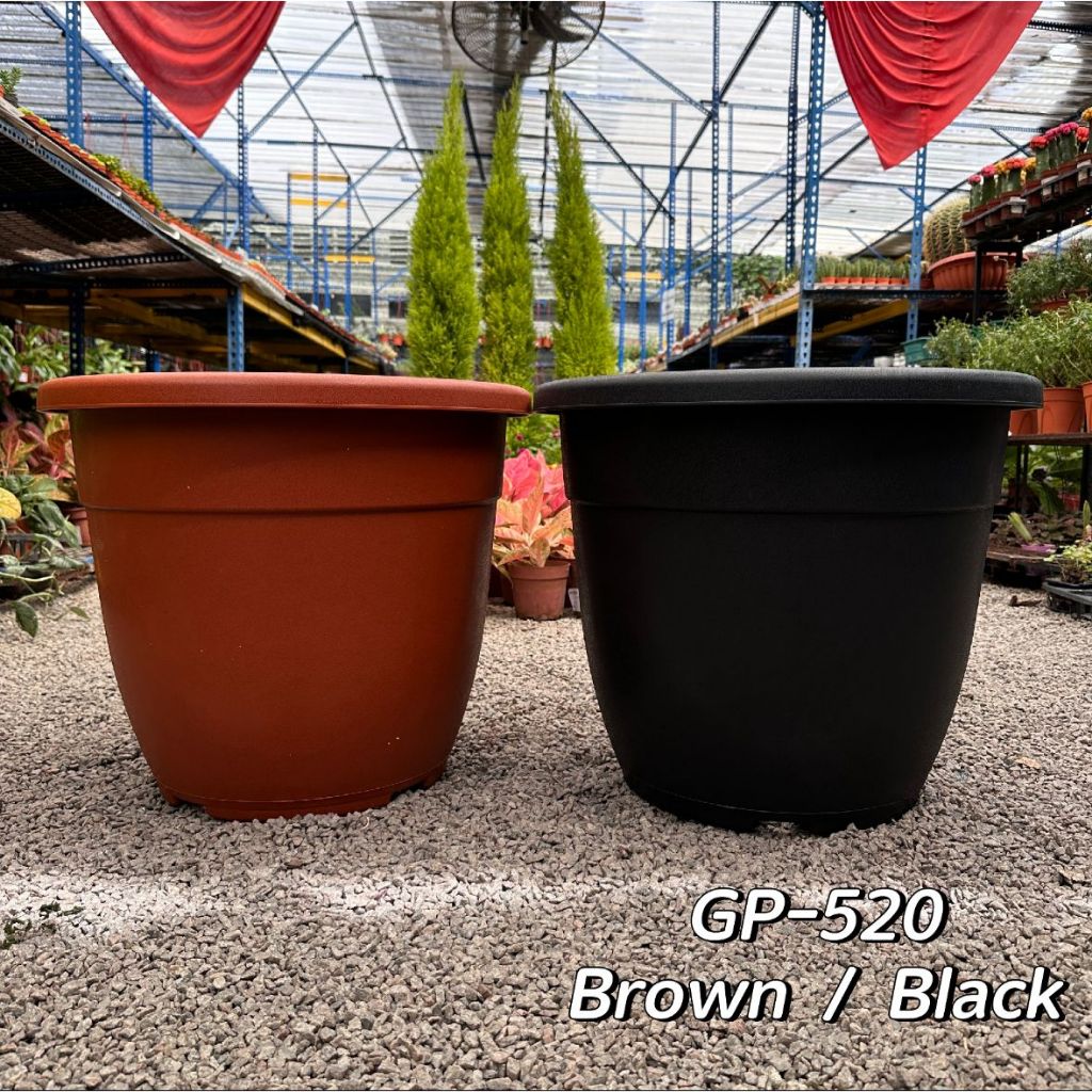 GPS Green Plant Society PPOT Quality Gardening กระถางพลาสติก GP-520 塑料花盆