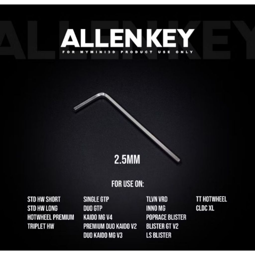 ALLEN KEY สําหรับผลิตภัณฑ์ทั้งหมด