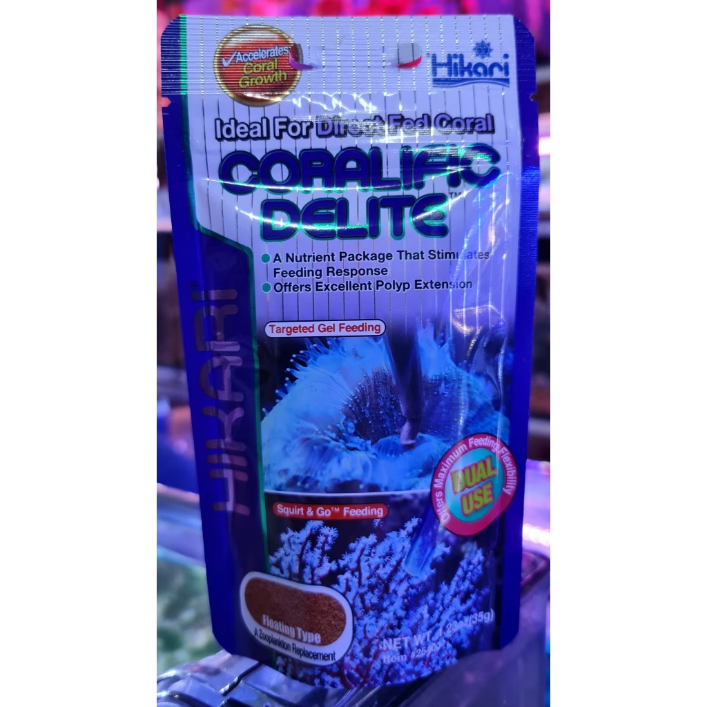 Hikari Coralific Delite 35g อาหารปะการัง