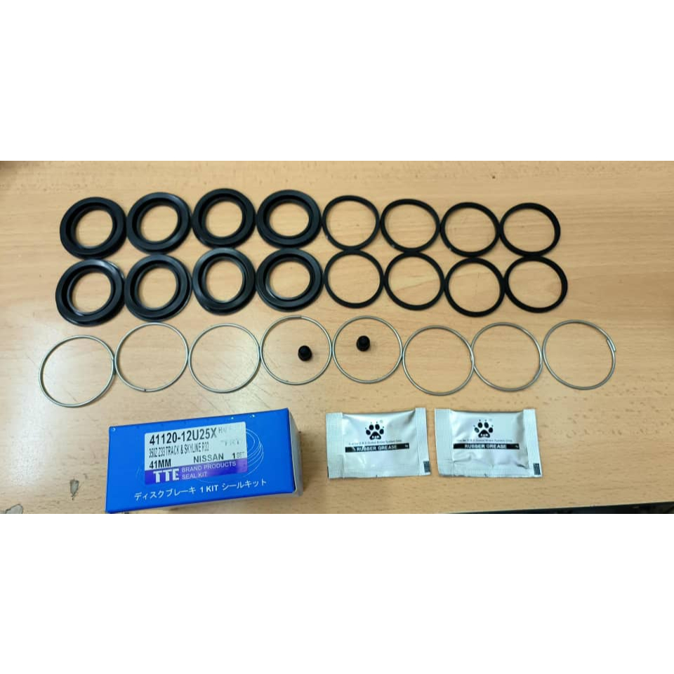[ 4120/-12U25X ] [ HALF SET ] [ 350Z Z33 TRACK & SKYLINE R32 GTR R33 R34 V35 350GT (X8) FR DISC BRAK