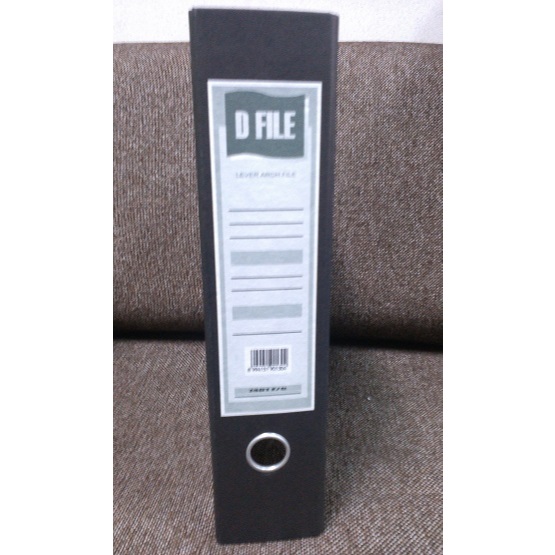 มือสอง !!! 2 ห่วง 3 นิ้ว / 2 นิ้ว A4 File Voucher Half File