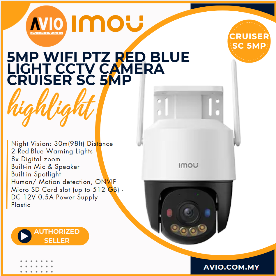 Imou 5MP 5 ล้านพิกเซล Wifi ไร้สายกลางแจ้ง PT Night Vision Active Deterrence กล้องวงจรปิด CRUISERSC 5