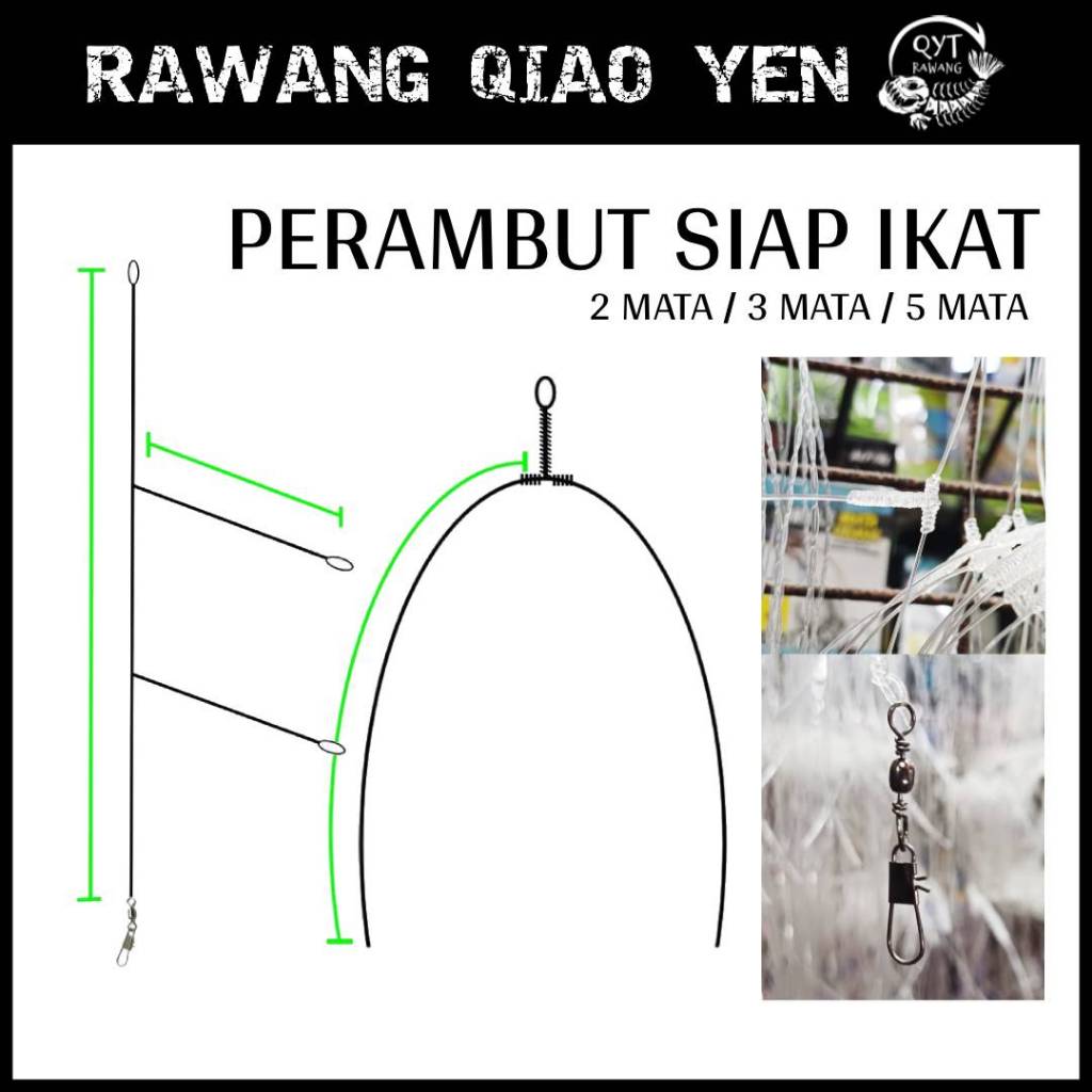 MATA TO TIE สําหรับ 2 EYES / 3 EYES / 5 EYES FISHING LEADER