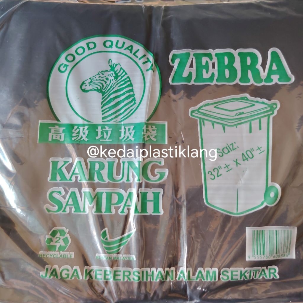 PLASTIKE SAMPAH ZEBRA/EAGLE/GEAR (74cmx90cm/32"x40"/35"x40")!!