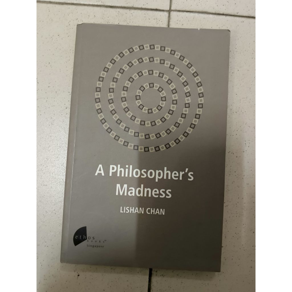CLEARANCE [Preloved] Lishan Chan: ความบ้าคลั่งของปรัชญา