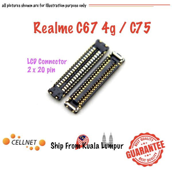 [Cellnet] Realme C67 4g / C75 ขั้วต่อ LCD 2 x 20 Pin
