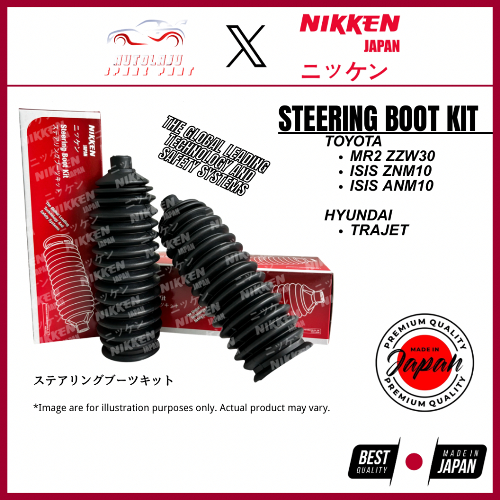 NIKKEN JAPAN TOYOTA MR2 ZZW30 ISIS ZNM10 ANM10 HYUNDAI TRAJET STEERING BOOT COVER คุณภาพระดับพรีเมีย