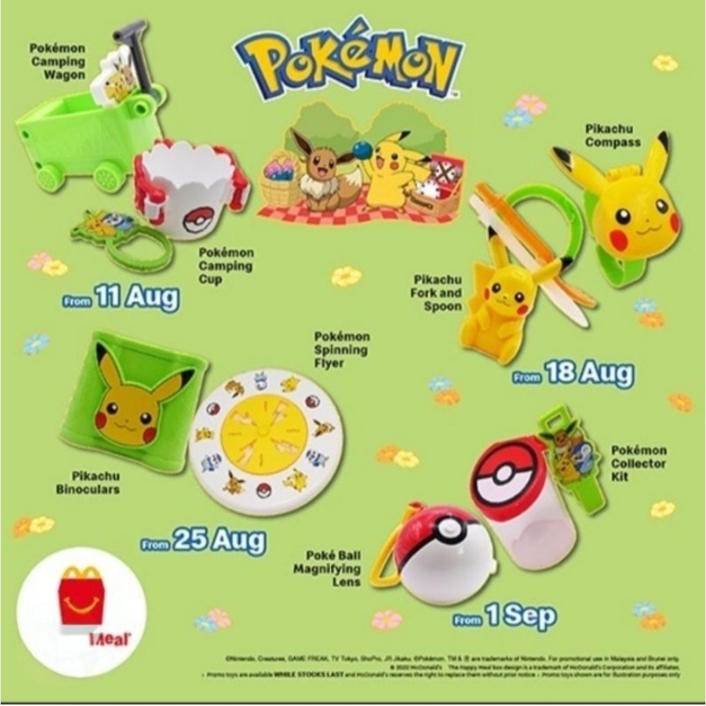 HM : POKEMON HOBBIES & TOYS (LOSE / 2022)