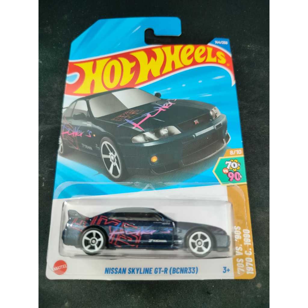 Hot wheels Nissan Skyline GT-R R32 R33 Godzilla GTR 32 GTR 33