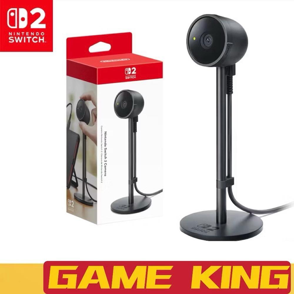 กล้องอย่างเป็นทางการของ Nintendo Switch 2 NSW2