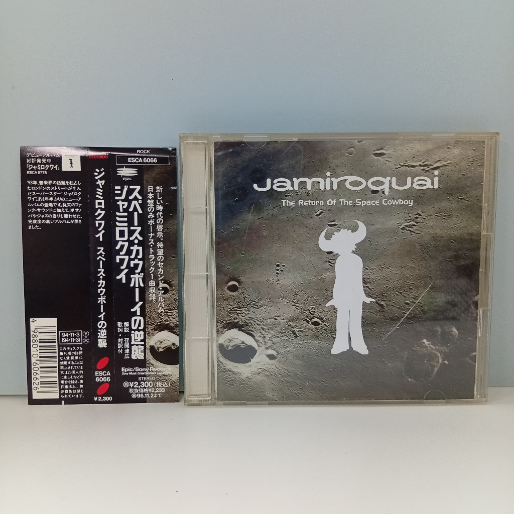 U270-37 CD TERPAKAI [ JAMIROQUAI - THE RETORN OF THE SPACE COWBOY ] USD CD U270-37