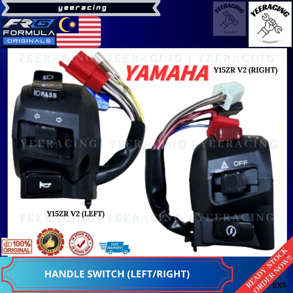 ALAT MOTOR EGO AVANTIZ SOLARIZ FZ150I NMAX NVX 155 V1 V2 V3 RXZ OLD NEW FRG FORMULA HANDLE SWITCH [L