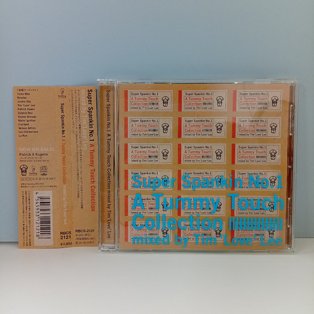 U270-55 CD TERPAKAI [ SUPER SPANKIN NO.1 A TUMMY TOUCH COLLECTION MIXS=ED BY TIM LOVE LEE ] USD CD U