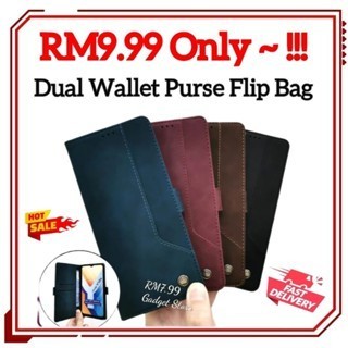 เคส VIVO V50(5G) FLIP