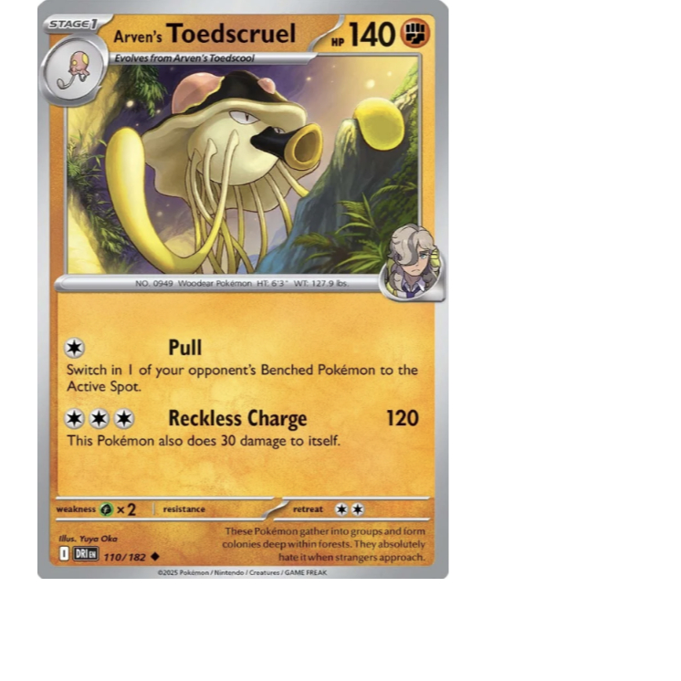 Destine Rival Arvens Toedscruel 110/182 - NA