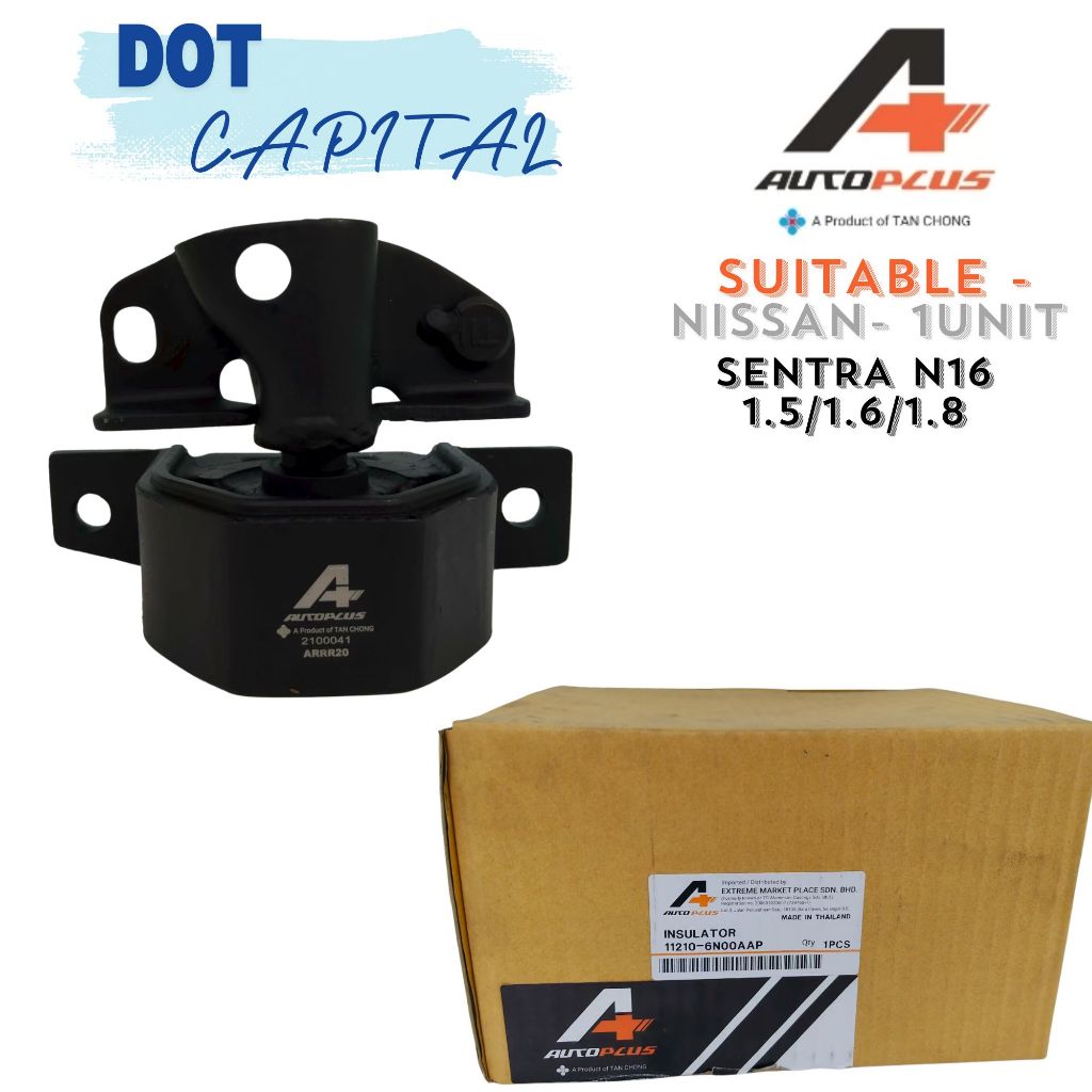 AUTOPLUS NISSAN SENTRE N16 1.5/1.6/1.8 เครื่องยนต์ MOUNTING RH A/T(AUTO) M/T(MANUAL) NS11210-6N00A-A