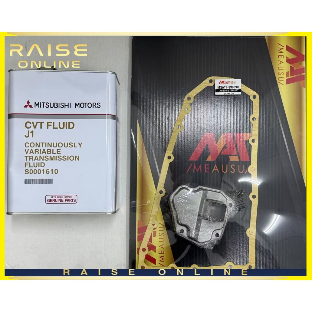 Mitsubishi ATF CVT FLUID J1 J-1 4 L+AUTO FILTER MD998890Nissan Slyphy G11 Teana J32 INSPIRA LANCER C
