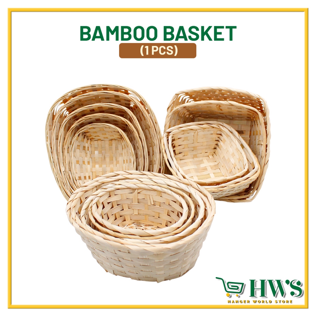 HWS USED BAMBOO BASKET 3 SHAPES RATTAN BASKET 3 ออกแบบ 1 ชิ้น