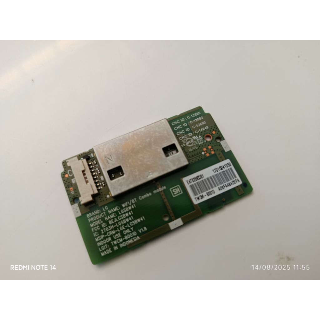 ตัวรับสัญญาณ WiFi LG 55LH600T