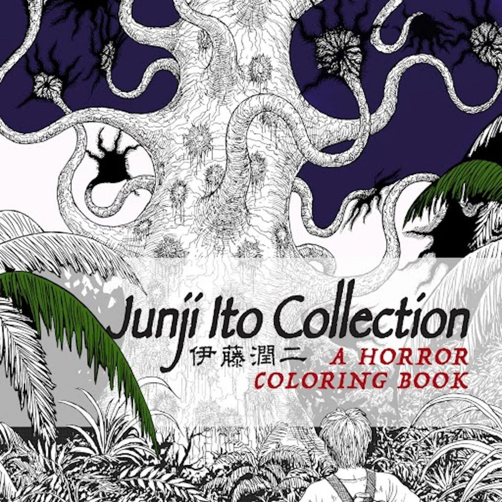 Ito Junji Collection: สมุดระบายสีสยองขวัญ