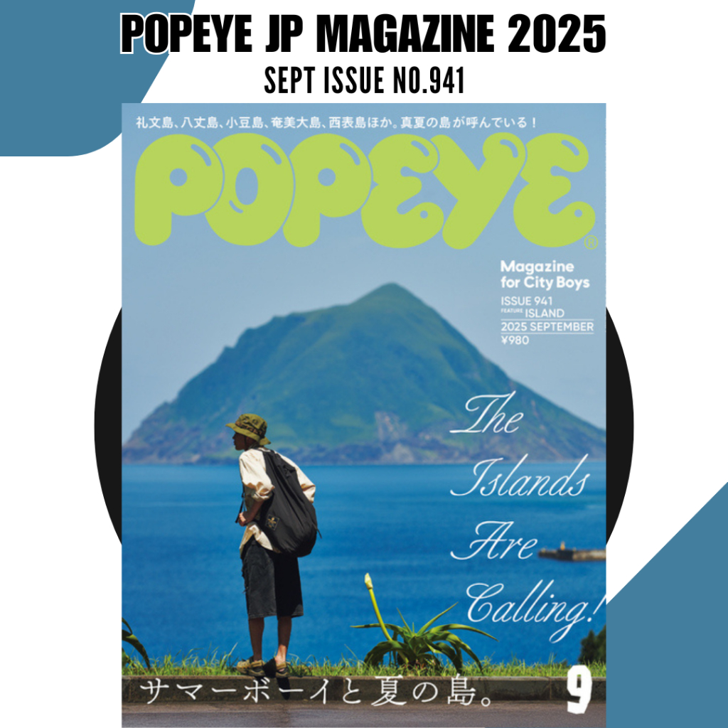 Popeye Magazine Japan City Boy Lifestyle Magazine