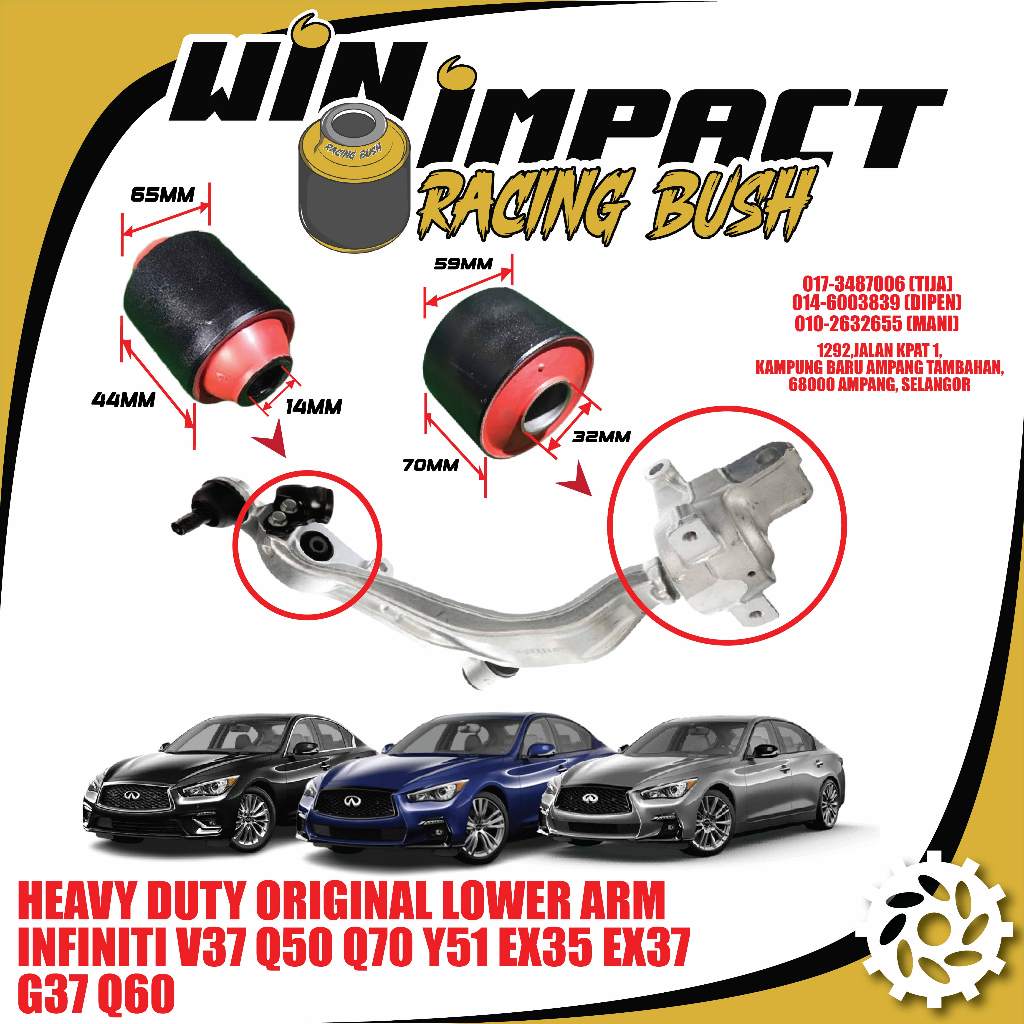 HEAVY DUTY LOWER ARM INFINITI V37 Q50 Q70 Y51 EX35 EX37 G37 Q60