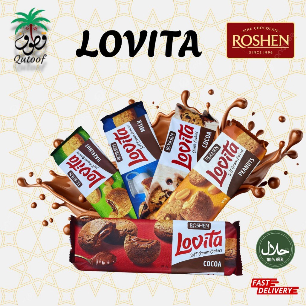 ROSHEN 127GM LOVITA SOFT CREAM COOKIES COCOA/DARK COCOA/ HAZELNUT/MILK และ PEANUTS