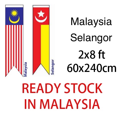 (Polyster) 2x8ft/60x240cm Bendera Selangor Flag