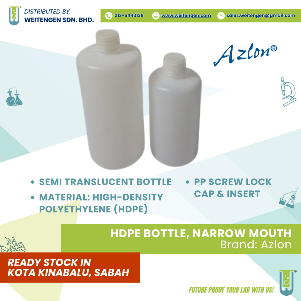 AZLON HDPE ขวดกลมคอแคบ