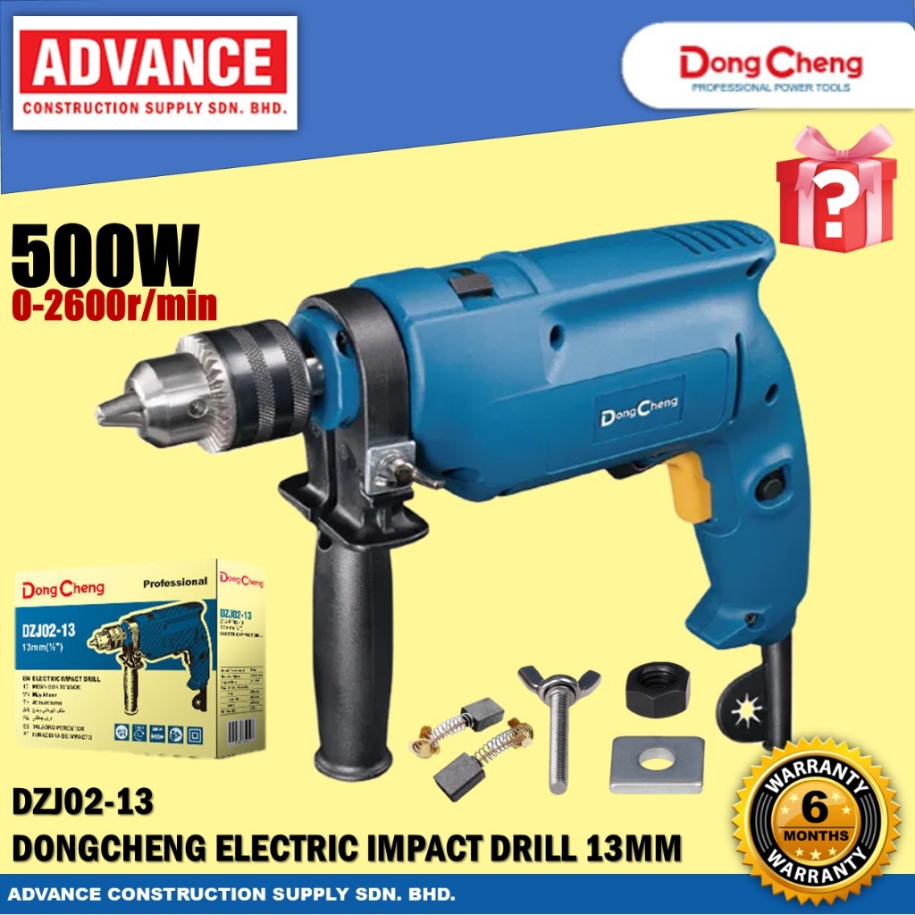 DongCheng DZJ02-13 สว่านกระแทกไฟฟ้า 13MM ( 500W )